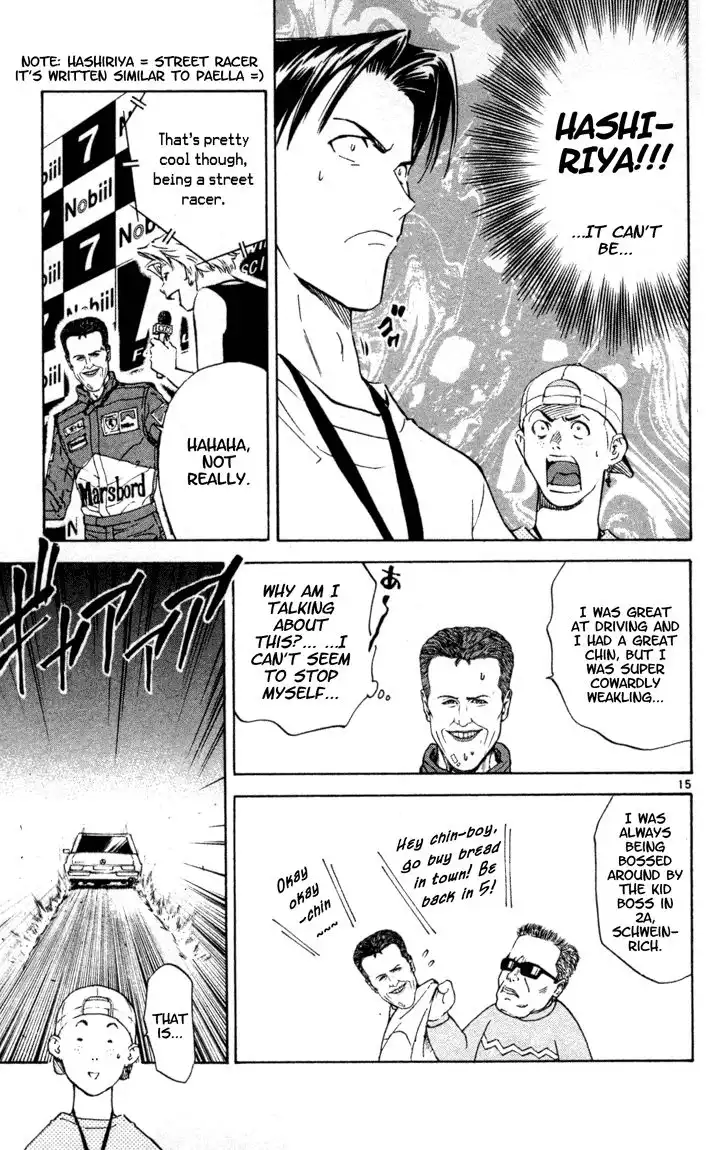 Yakitate Japan Chapter 95 18